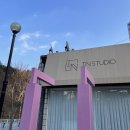 티엔(TN)헤어 | 대전 퍼스널컬러 티엔스튜디오에서 가을뮤트 진단받은 솔직후기