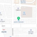 수복자동차정비 이미지