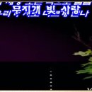 무지개빛사랑 이미지