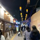 경복궁역 맛집 체부동 잔치집 내돈내산 후기