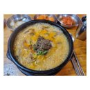 천지갑산,큰맘할매순대국 네이버블로그