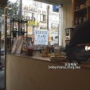 숨&쉼 커피(coffee)