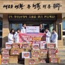 아이원 태권도장 이미지