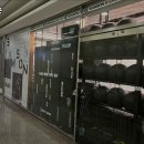 크로스핏 삼손 이미지