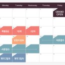 운정3 제일풍경채(A46BL) (본청약) 현장 이미지