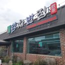 도곡우체국 이미지