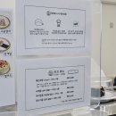 최한솔스시