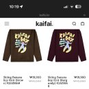 Kaifai 99days 할인 9,900원~ 이미지