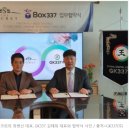 주식회사 더시크릿 이미지