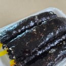 리틀꼬마김밥용인강남대점