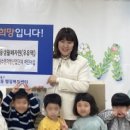 시립수원지방산업단지어린이집 | 행정복지센터(동장 김인태)는 지난 17일 시립수원지방산업단지 어린이집과 함께 유용 생활 폐자원...