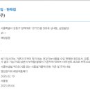 비타민뱅크(주) 이미지