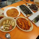 바로그집 이미지