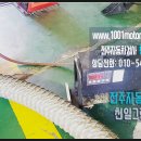 천일그랜드모터스 이미지