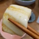 강여사 이미지