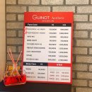 두꺼비로60번길(3-248) | 청주 산남동 여드름 케어 모공 케어 신부관리로 추천하는 기노에스테틱 산남점