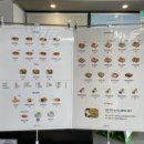 송천2PC 네이버블로그