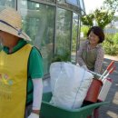 시민학습원 이미지