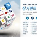 대형전업사 이미지