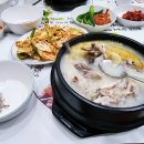 길성이 백숙 증평점 이미지