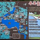 진등골 이미지