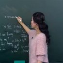 박쌤학원