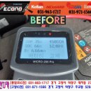 봉일천밧데리 이미지