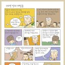 (주)자연이준식품 이미지