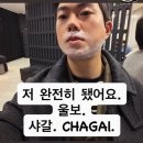 메티의원 이미지