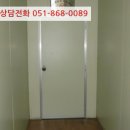 산호동301 이미지