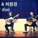 기타하우스 네이버블로그