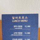 마레몬스관광호텔 이미지