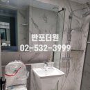 하우스링크공인중개사사무소 이미지