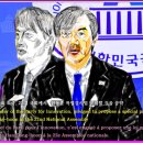 카툰만평으로 보는 문화칼럼 / 한국 뉴스만화 평론 Review of Korean News Cartoon 만화가 최철주 만평 [181] 이미지