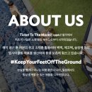 제주공항 티켓투더문 팝업 후기 : 백팩 모자 구매 추천