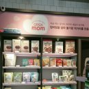 바이올가 김천혁신도시점 이미지