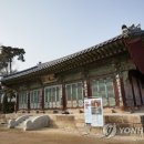 봉은사판전신중도 이미지