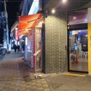 여수시민로 이미지