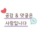 상송하우스 이미지