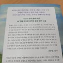 멍 클레어 이미지