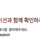 SK동물병원(출장진료전문) 이미지