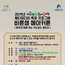 바른샘도서관 이미지