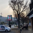 세븐일레븐(밀양밸리표충사점) 이미지