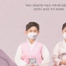 벌초나라