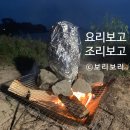웅천마트정육점