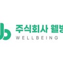 주식회사선한식품 이미지