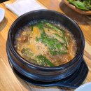 [원주-행구동] 내동내산 &#39;춘자네 숯불 닭갈비&#39; 먹후기