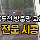 동두천-026 이미지