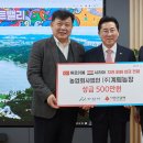 계림농장 이미지