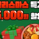 덮덮밥 춘천점 이미지